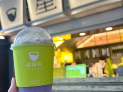 -星满杯TEAFUL(罗湖东门店)