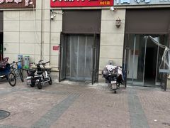 -大藏村拉面(保利首开·熙悦春天店)