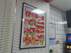 -华莱士·全鸡汉堡(郭巷3店)