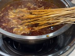 -袁记串串香(新南门店)