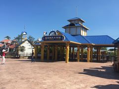 -渔岛海洋度假区