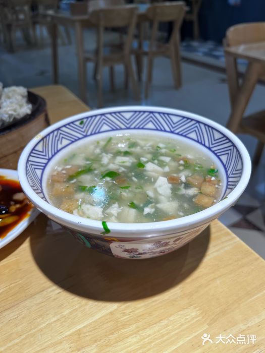 太原面食店(解放路店)图片