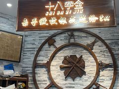 -十八字金·银饰·拼豆·开蚌DIY(魏公芳华里店)