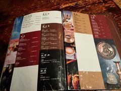 -玛吉阿米·餐吧