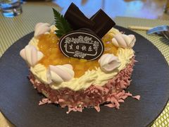 -亮马河饭店翠雅咖啡厅