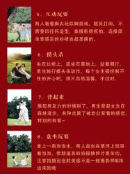 点击看大图 -皇室米澜摄影工作室(宝安店)