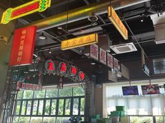 -王庄阿咪海鲜大排档(象园店)