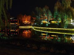 -美味居(古城店)