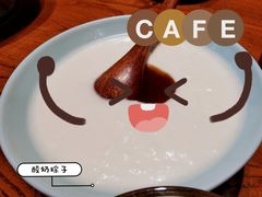-驿楼兰·新疆菜(火车站店)