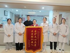 -上海爱以德护理院·康复(宝山院)