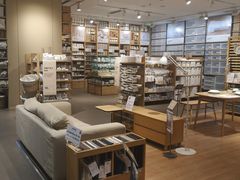 -MUJI无印良品(滨江宝龙城店)