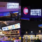 厦门探店｜有精酿又有榴莲披萨的天台餐吧