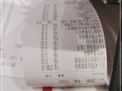 -赤坂亭M9和牛烧肉(世博源店)