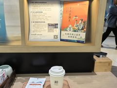-长风拨筋养身(金虹桥店)
