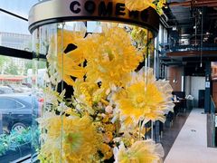 -咖梦餐厅 COMENG RESTAURANT