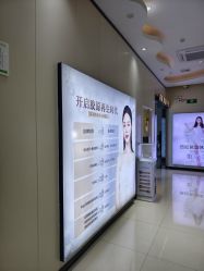 -东莞西妃整形美容医院