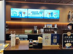 -瑞幸咖啡(江汉路中山大道店)