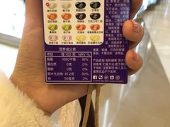 -Olé精品超市(苏州中心店)