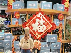 -龙泉人椰子鸡·糟粕醋·地标海南菜(龙昆南店)