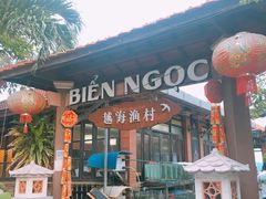 -越海渔村