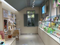 -苏小糖(鼓浪屿三丘田花园店)