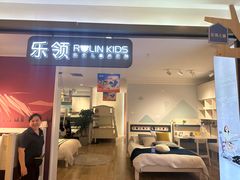 -A家居·松堡王国儿童家具(集美家居大红门店)