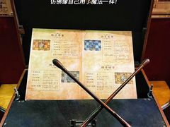 -逃脱反斗城沉浸剧情密室(北京路店)