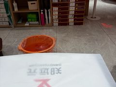 -郑远元专业修脚房(晴川街店)