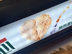 -沈阳百联购物中心(青年大街店)
