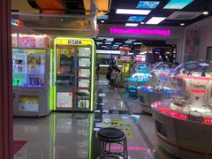 -风云再起游乐汇(南京常发广场店)