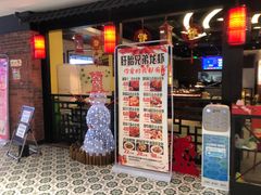 -百联临沂购物中心(临沂路店)