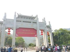 门面-梧桐山风景名胜区