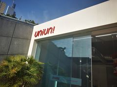 门面-UNI UNI(环亚凯瑟琳店)