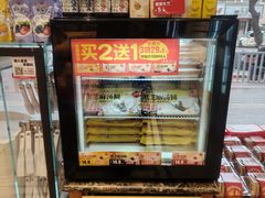 -味多美蛋糕(灯市口店)