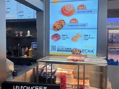 -LELECHA乐乐茶(新街口大洋店)