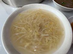 -守鑫水馅包子铺