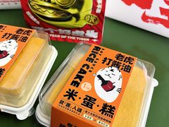 -凯德广场(金牛店)