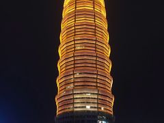 -郑州国际会展中心