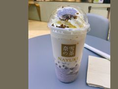 超厚芋泥宝藏茶-奈雪的茶(亨特国际广场店)