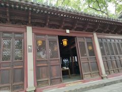 -天一阁博物院