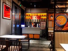 -老廣糖水铺(乐汇城店)