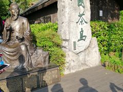 -天目湖山水园
