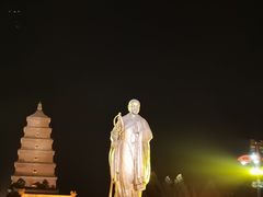 -大雁塔北广场音乐喷泉