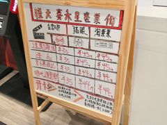 -橙天嘉禾影城(星荟中心店)