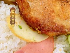 -享德来便当(星汇店)
