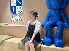 -固德口腔(南城总院)