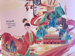 -霓裳茶舞(上海静安大悦城店)