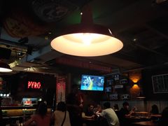 -火鬼 PYRO(五道口店)