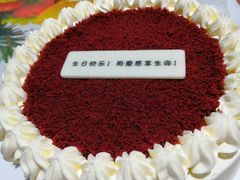 -派悦坊·甜品·蛋糕(日坛店)