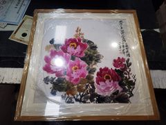 -宸宸画框裱画配框工厂店(莘庄店)